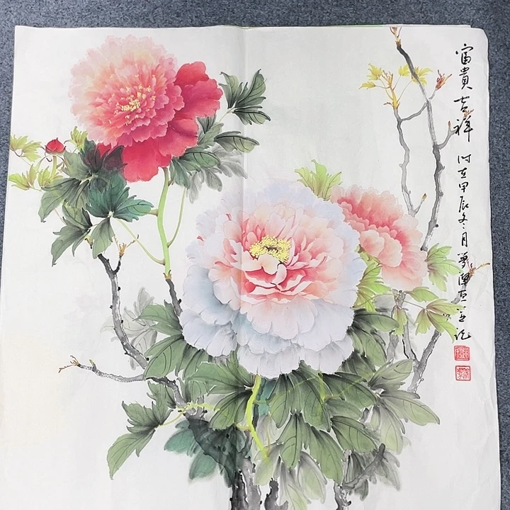 国画纯手绘国画作品鉴赏