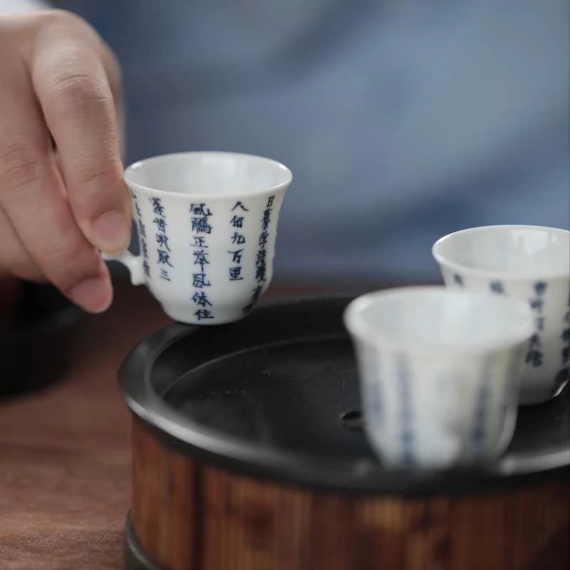 渔家傲·青花诗文提耳杯(限量款) 三个一组