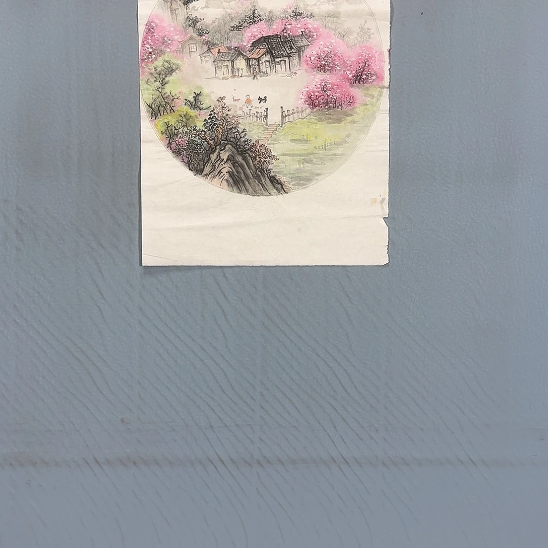 国画909 牡丹一如你