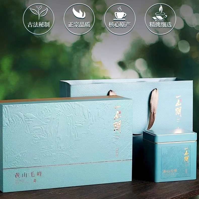 黄山毛峰2025新茶特级绿茶茶叶春茶高档礼盒装团购批发送礼推荐
