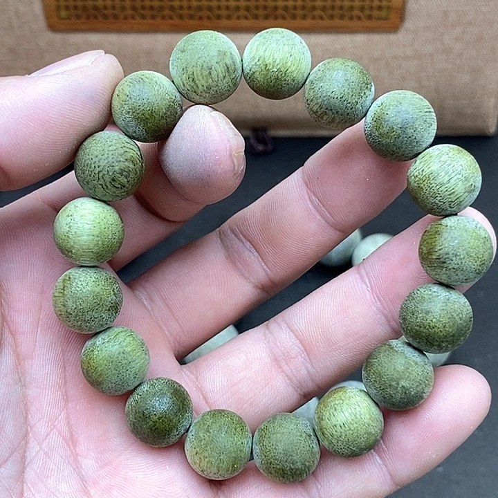 沉香沉香碎屑结晶绿奇46