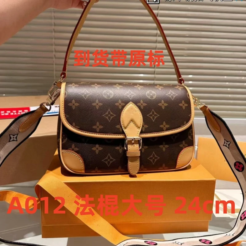 A012 法棍大号 24cm里外标全对【礼盒有运费险】斜挎包