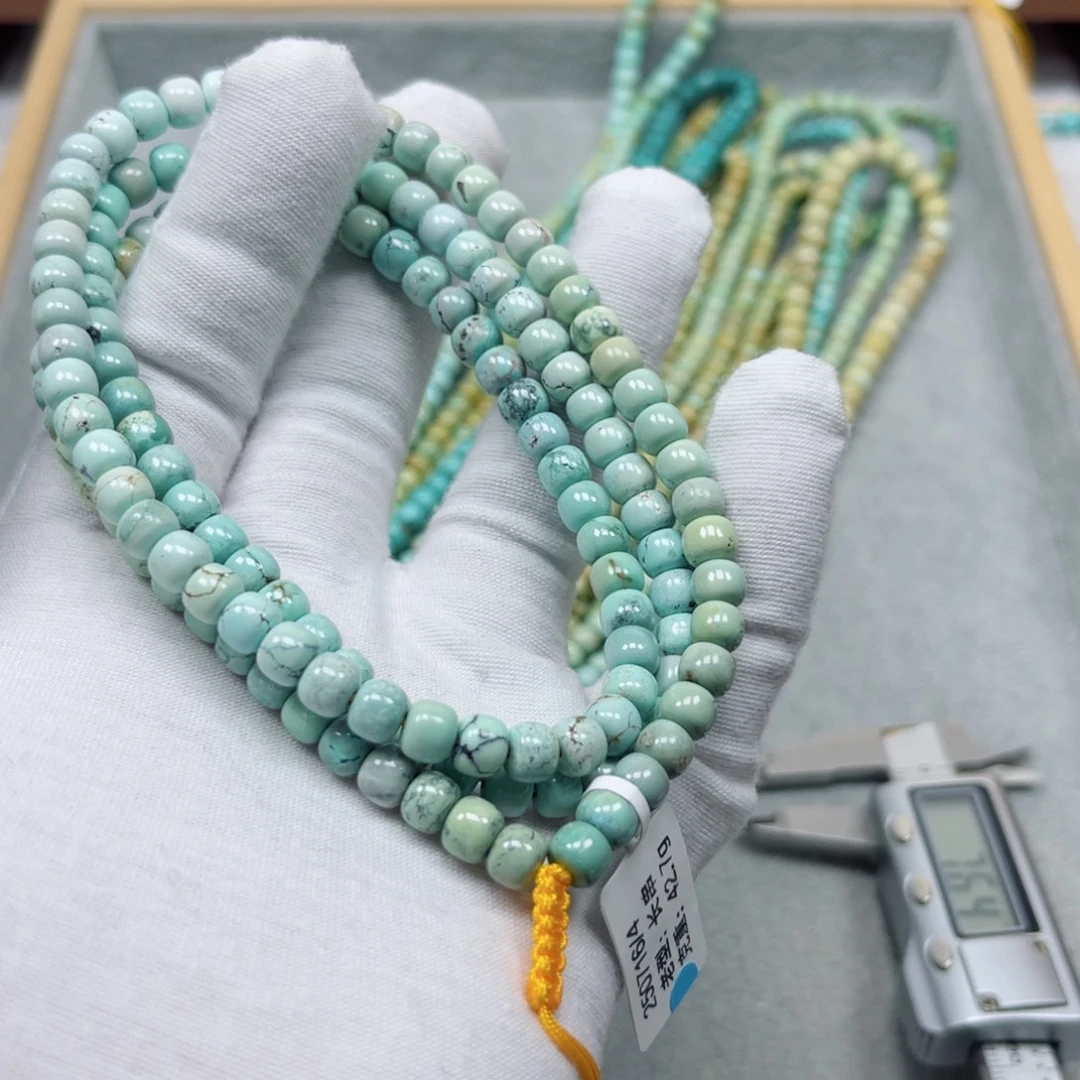 绿松石未镶嵌挂件