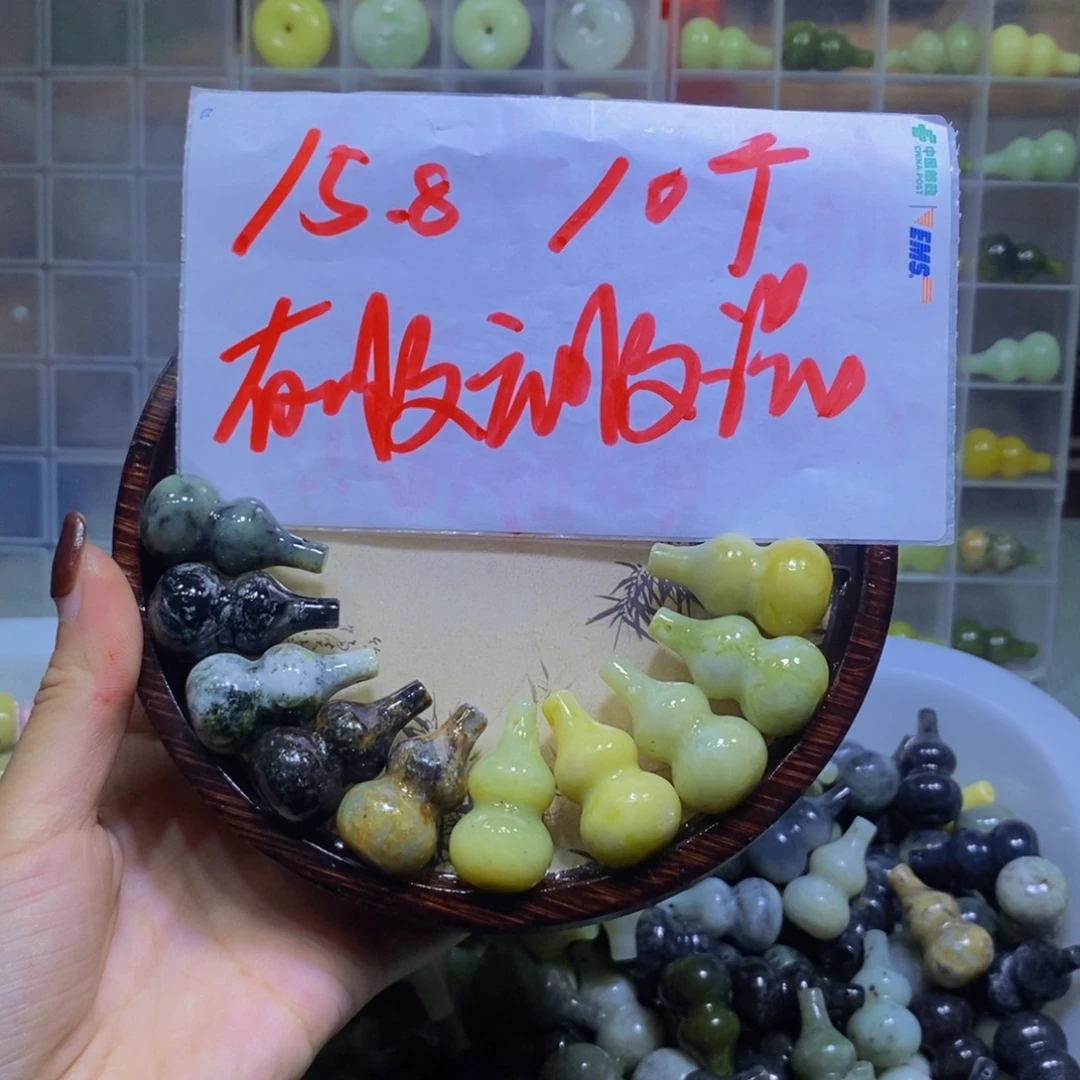 未镶嵌蛇纹石玉其他66