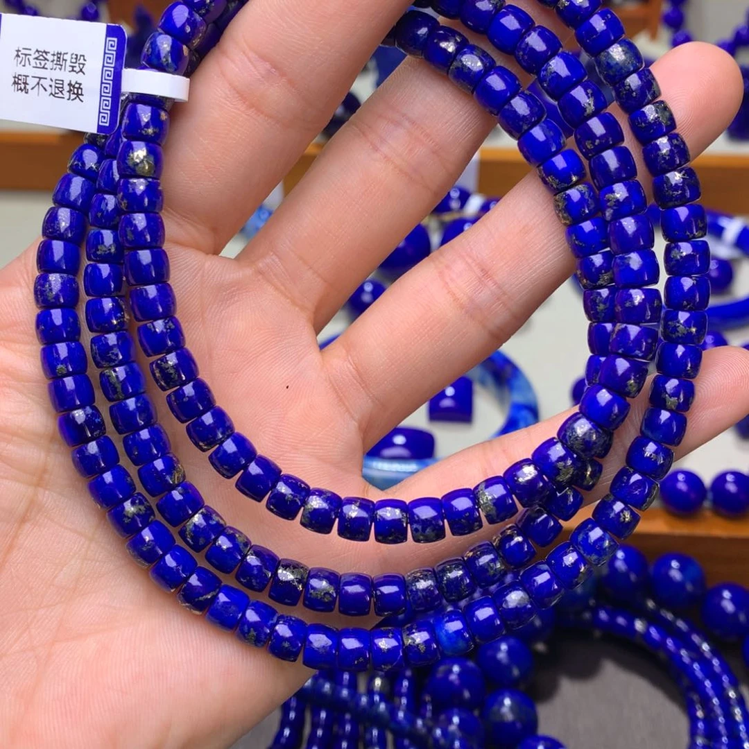 青金石手串未镶嵌