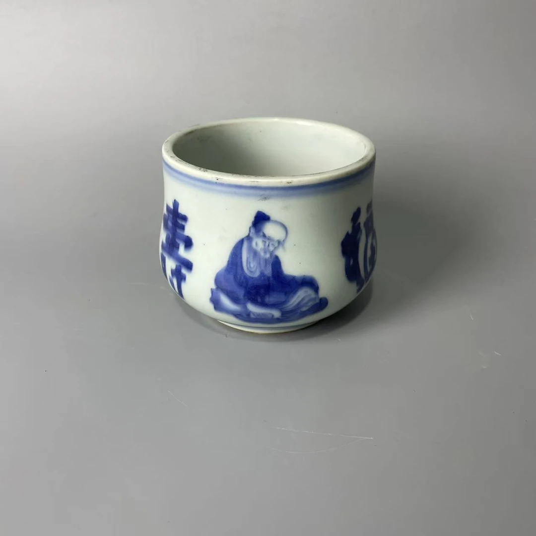 青花福禄寿 香炉