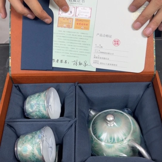 陶瓷茶具陶瓷茶具