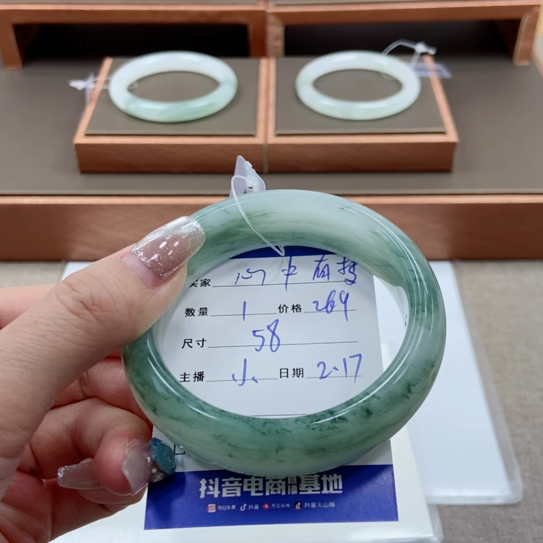 石英质玉手镯未镶嵌心**梦