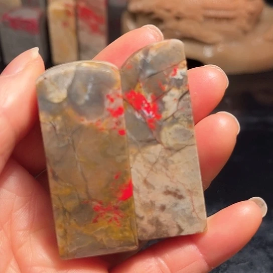 昌化石印石昌化石