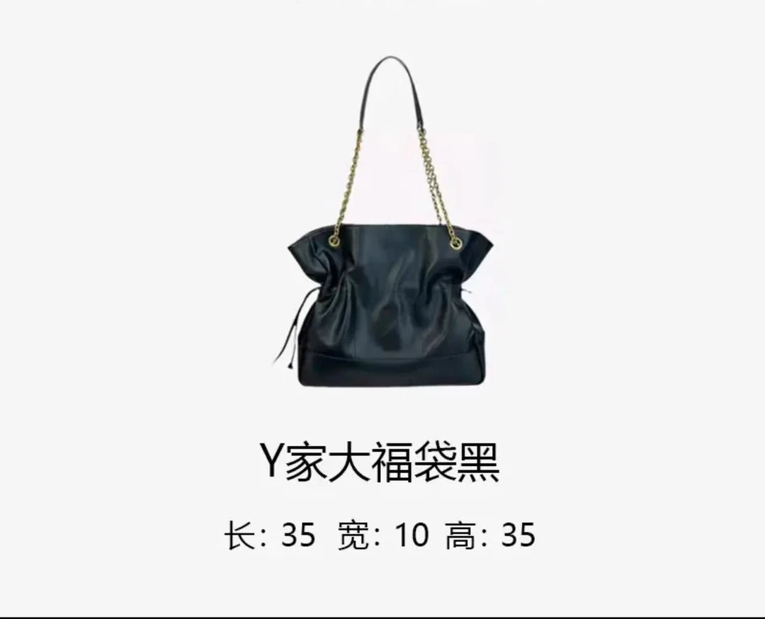 【A106】按编号拍/主图为包的背面图/女包