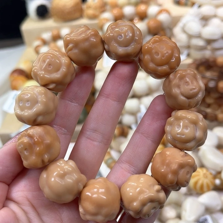 菩提根/象牙果手串绵羊1.17 7微瑕