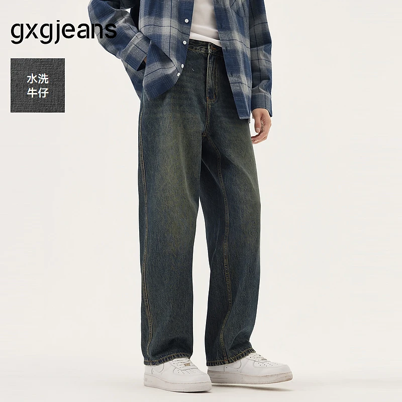 gxg.jeans男装  蓝色复古宽松时尚休闲牛仔长裤男裤 25年秋新品