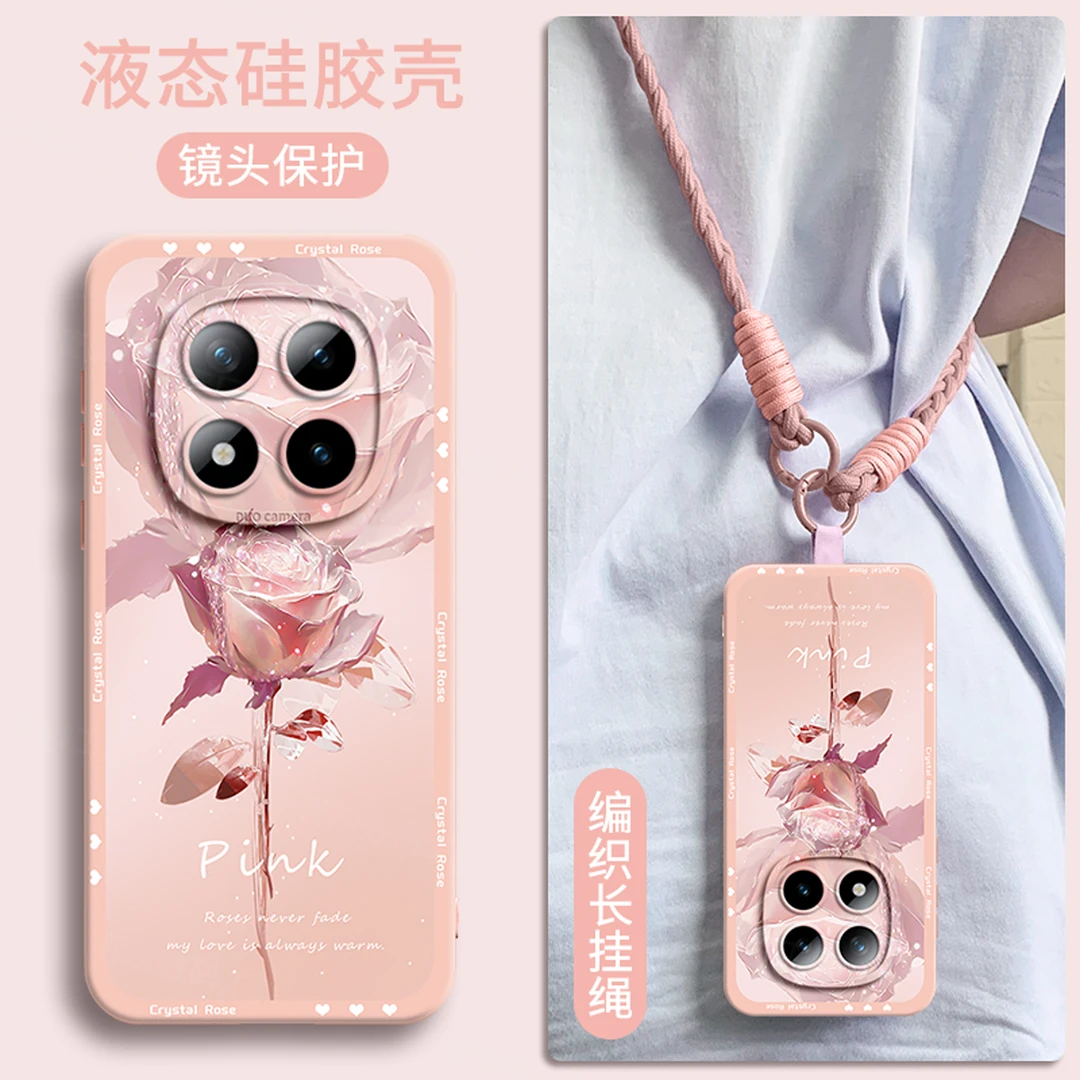 玫瑰适用红米note15pro+手机壳小米轻奢note14新款硅胶全包高级感