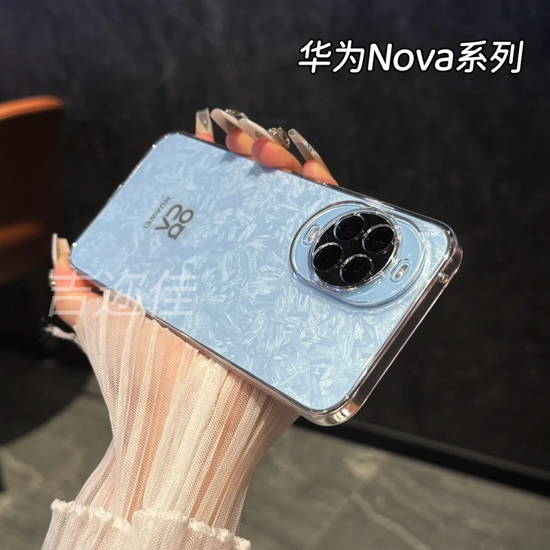 吉迩佳适用华为nova14透明磨砂手机壳nova14pro超薄防摔简约硬壳