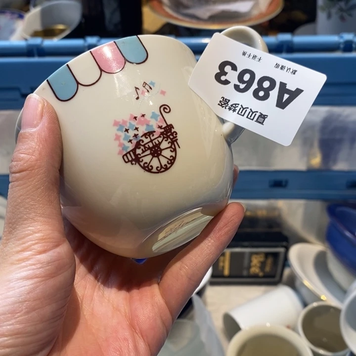 河***)哈哈哈哈哈哈哈哈哈哈