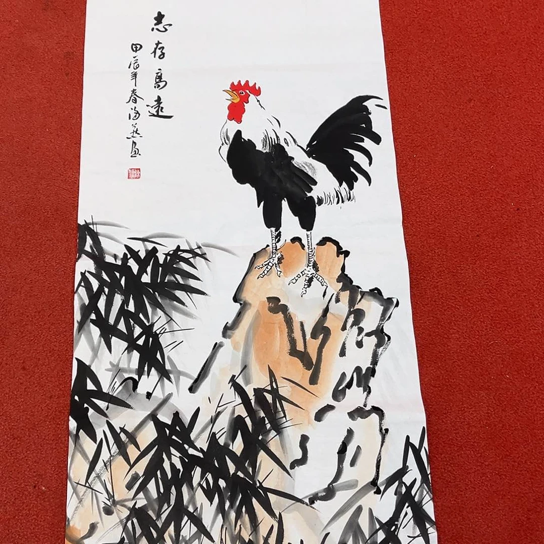 国画满艺字画手绘作品