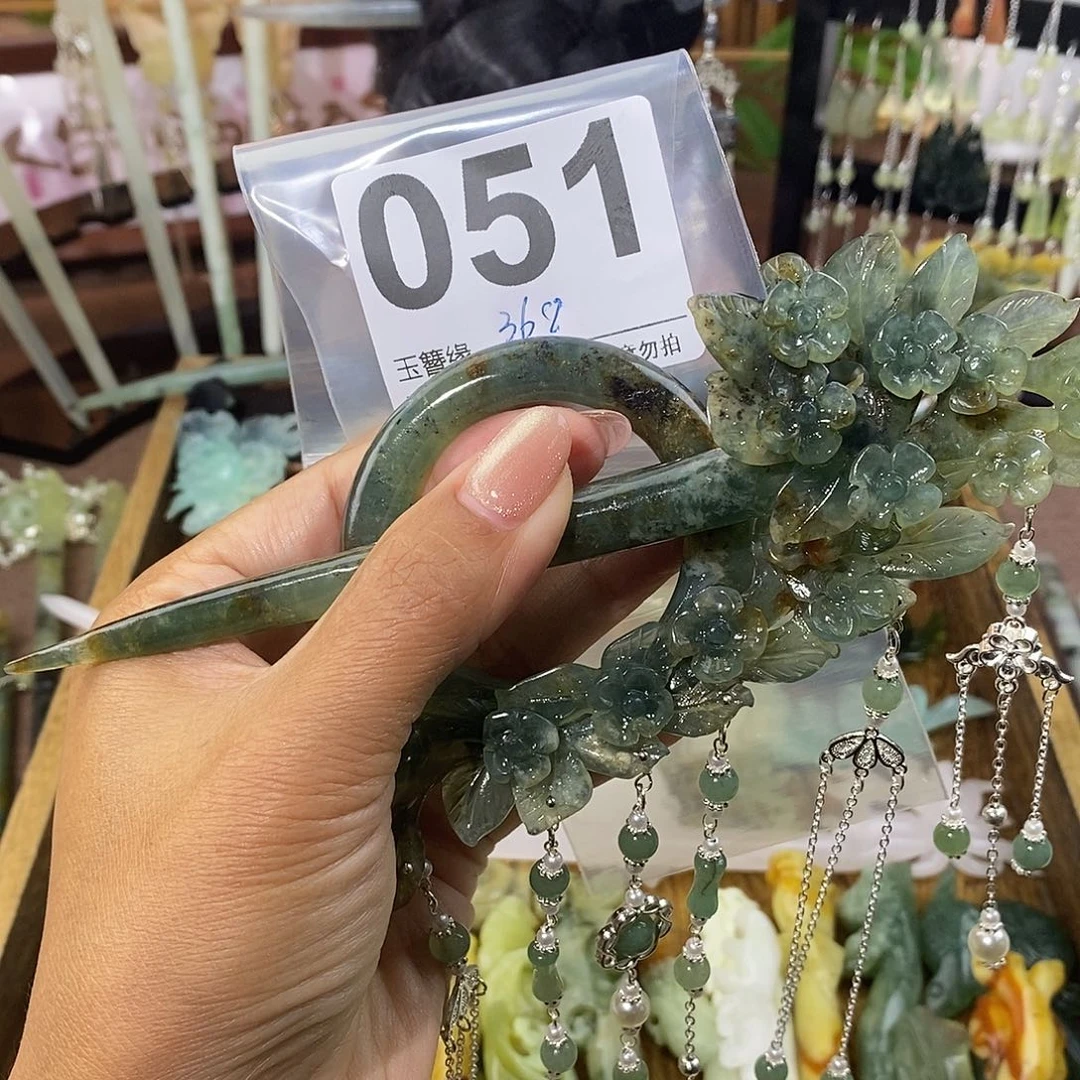 冰***恋蛇纹石玉未镶嵌发饰