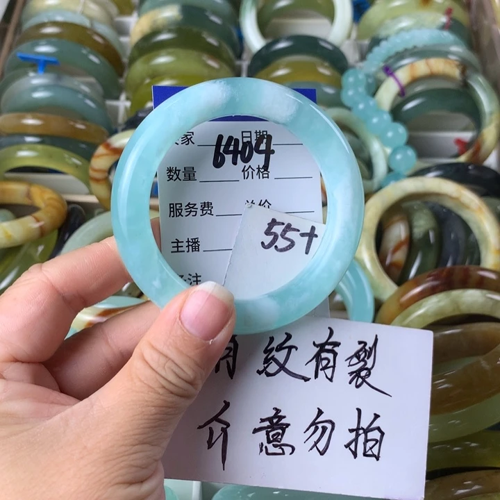 未镶嵌蛇纹石玉手镯6404