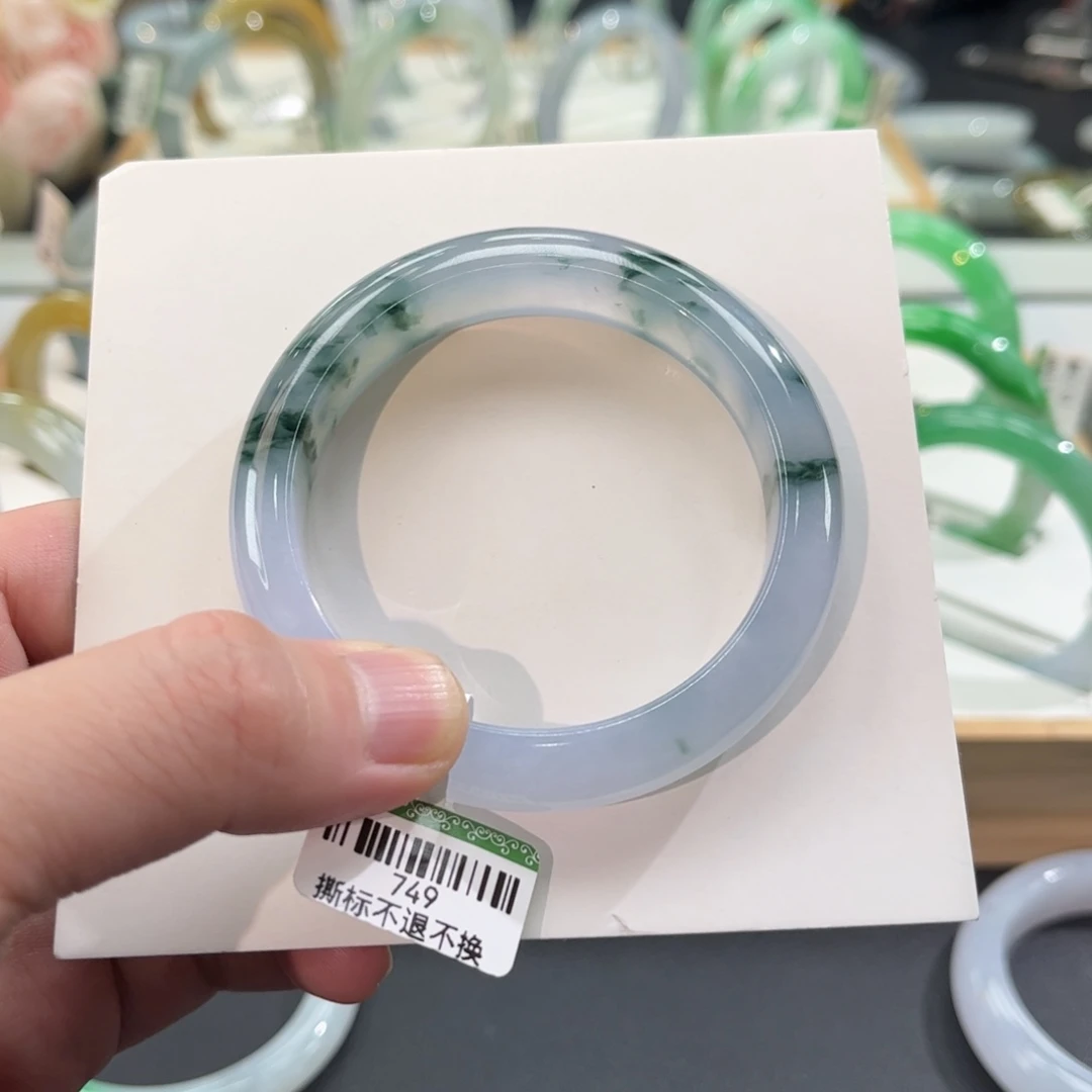 翡翠手镯未镶嵌749编号