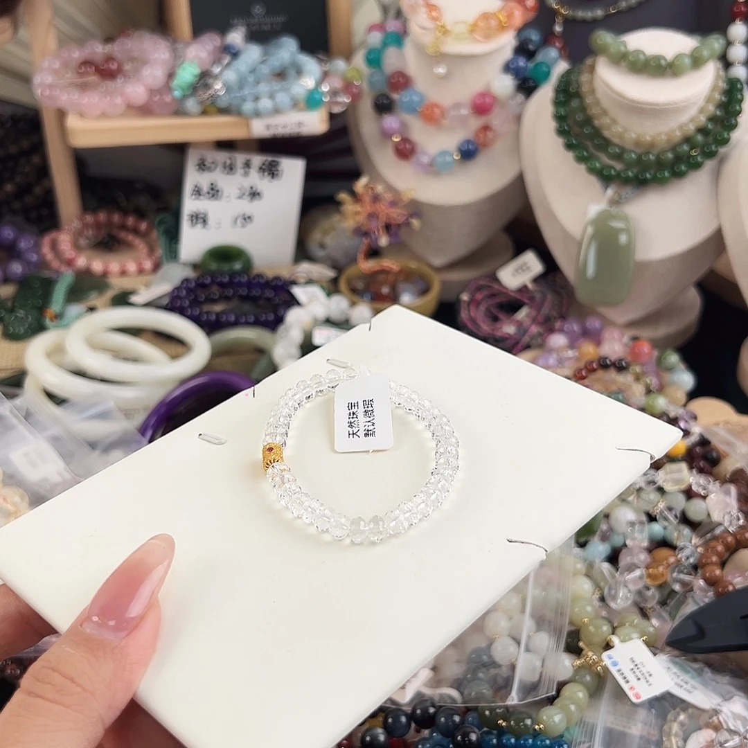 银S925镶嵌手链水晶摩*轮