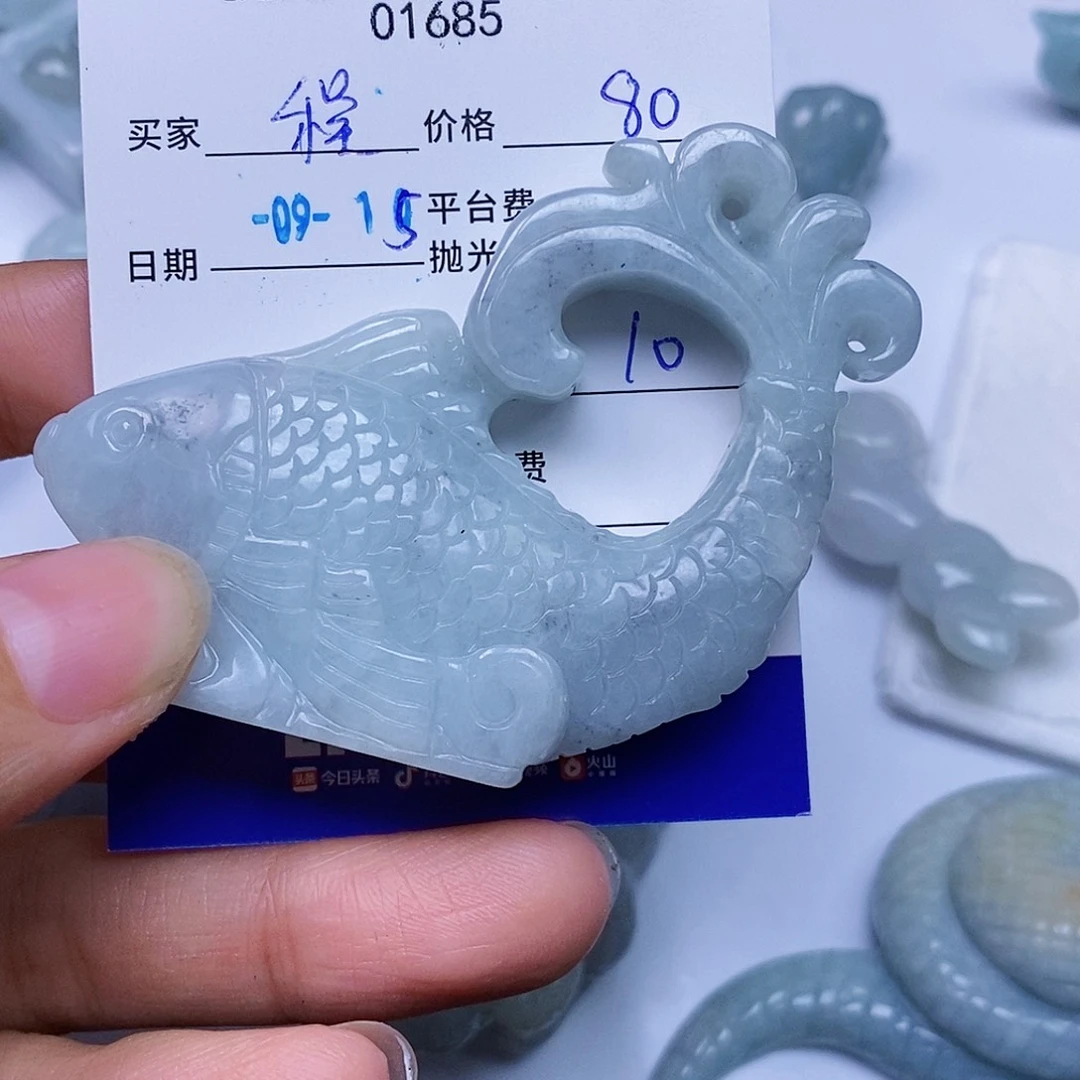 程***肃颈饰未镶嵌翡翠翡翠