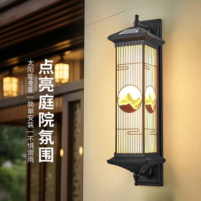 大观园户外门庭灯禅意别墅庭院新中式国风防水太阳能阳台灯具320I