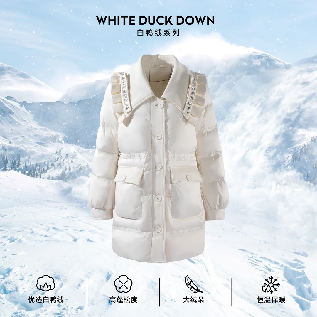 【香香严选】常规款宽松型纯色厚款蓬松秋冬中长款Y3357009-5286