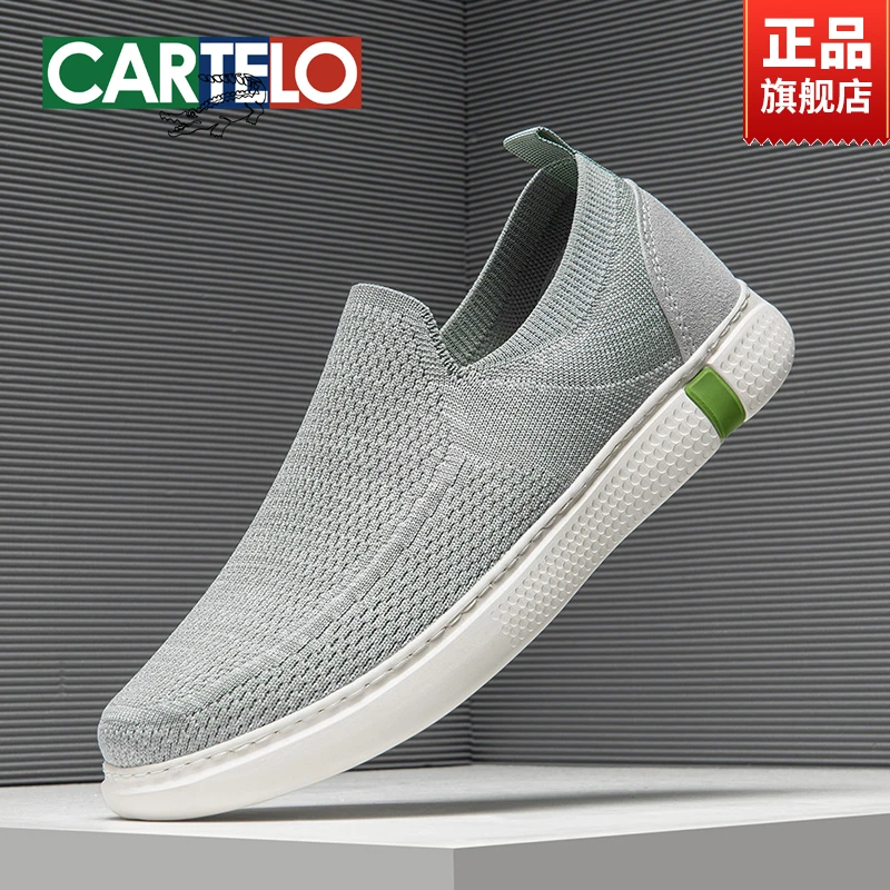CARTELO/卡帝乐鳄鱼男鞋2025秋冬休闲鞋男款一脚蹬男士老北京布鞋