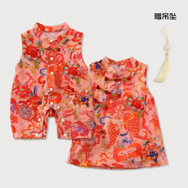 【锦鲤】国潮风男宝宝新中式背心裙裤子套装百日宴夏季盘扣旗袍女童
