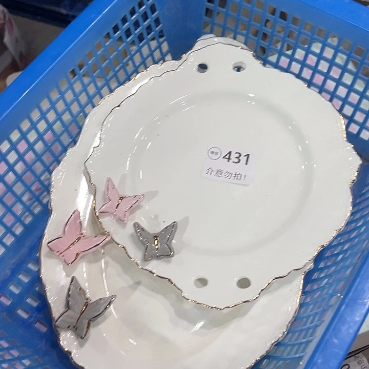 2个431，1111111111111111