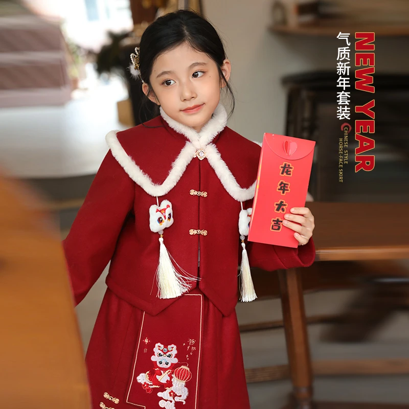 LUSON【福娃】这是红色特有的韵味新年拜年服儿童冬季-GID322038