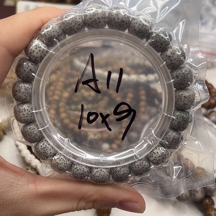 吊坠星月菩提a11。