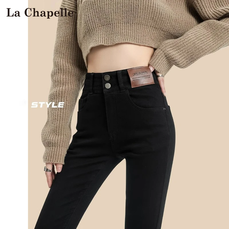 拉夏贝尔高腰小脚牛仔裤女春秋2025新款修身显瘦弹力铅笔紧身裤子