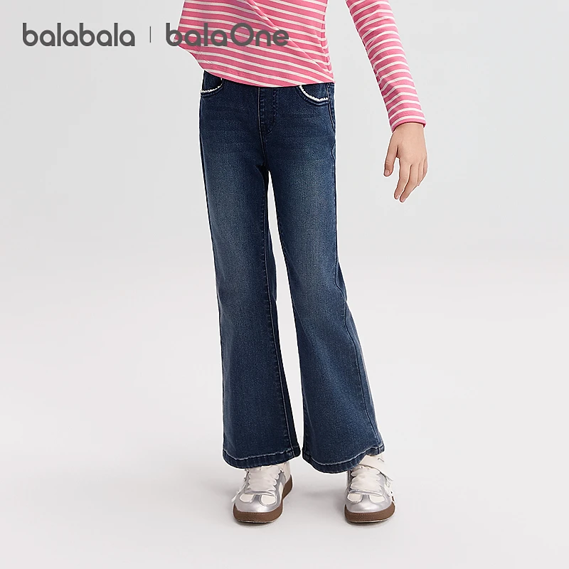 【balaOne】巴拉巴拉儿童牛仔裤女童喇叭裤2025秋大童甜美长裤子