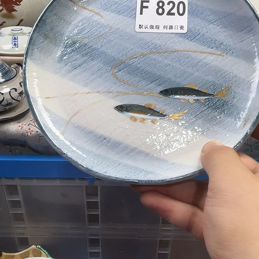 五***我瓷片aaaaaaaaaaF820