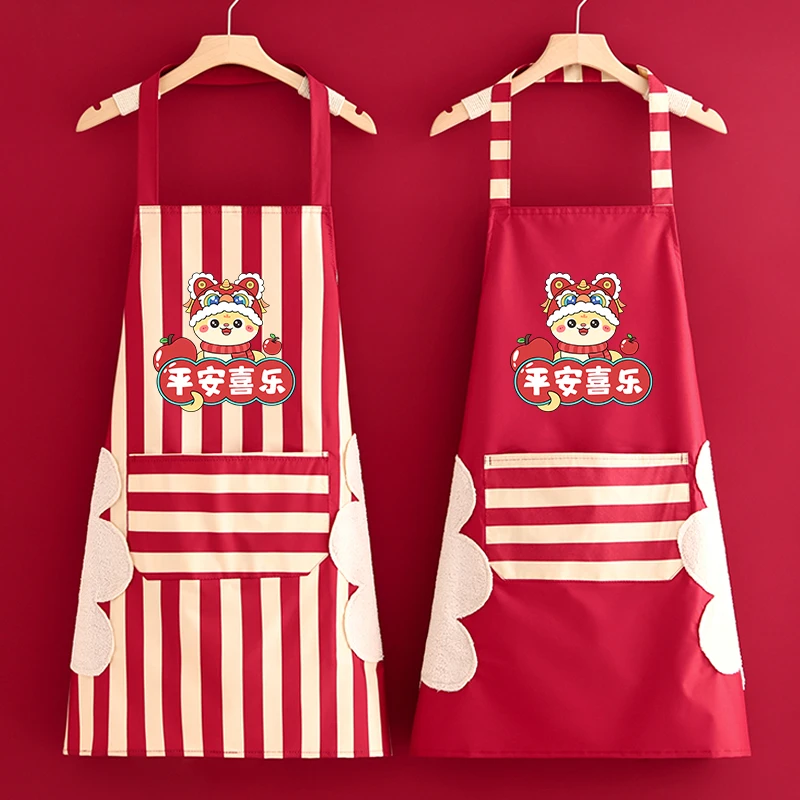 2025蛇年围裙厨房家用定制防水防油围腰新款卡通餐饮工作服成人女