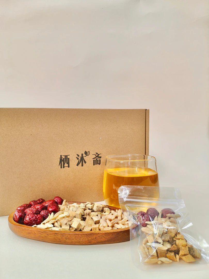 【黄芪葛根茶】品质花草养生茶