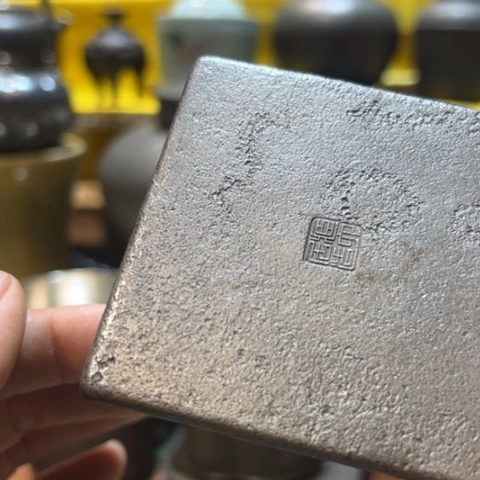 中古美术金银铜铁锡