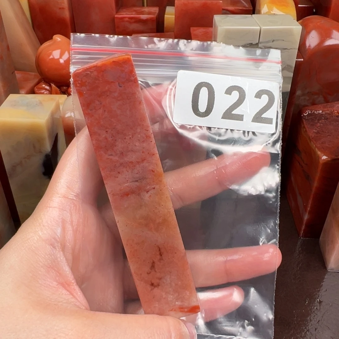 老挝石印石老挝石