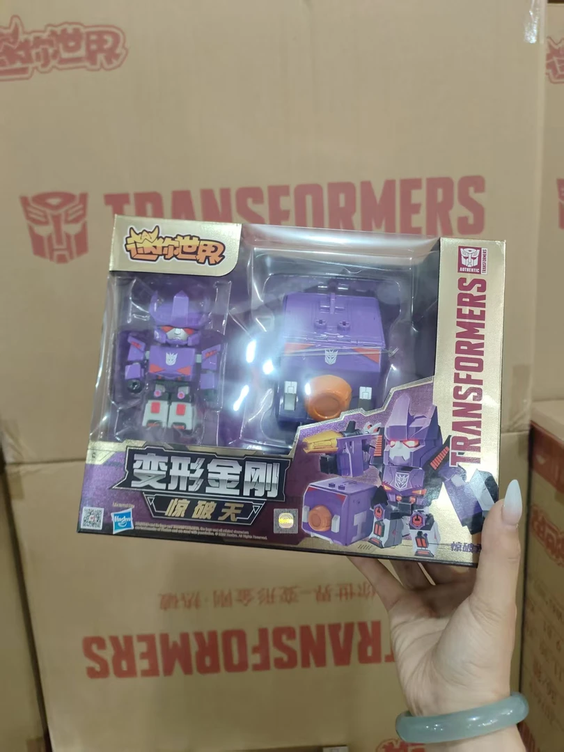 变形金刚迷你世界【以直播间展示为准】