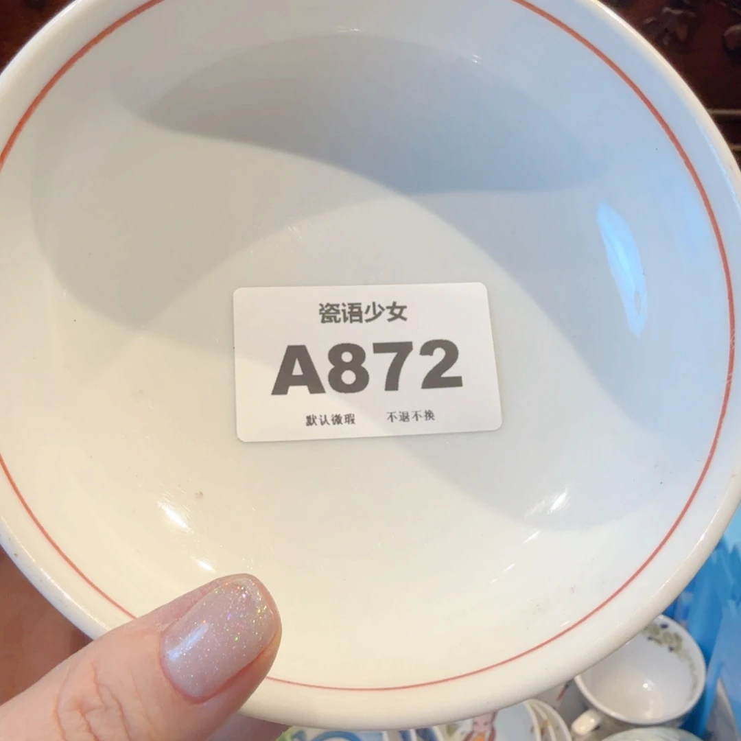 （***）哈哈哈哈哈哈哈哈哈哈