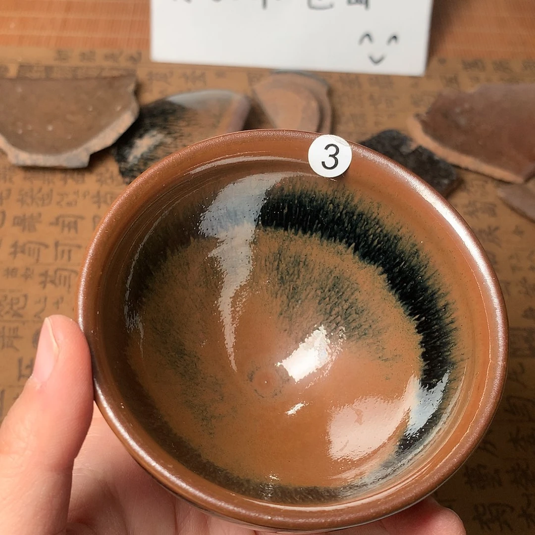 茶盏微瑕介意勿拍3