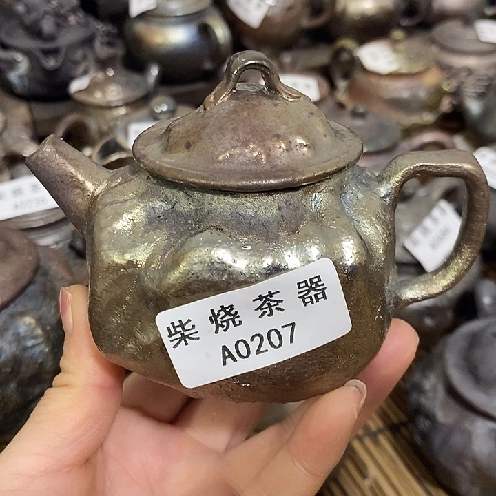 柴烧柴烧柴烧柴烧