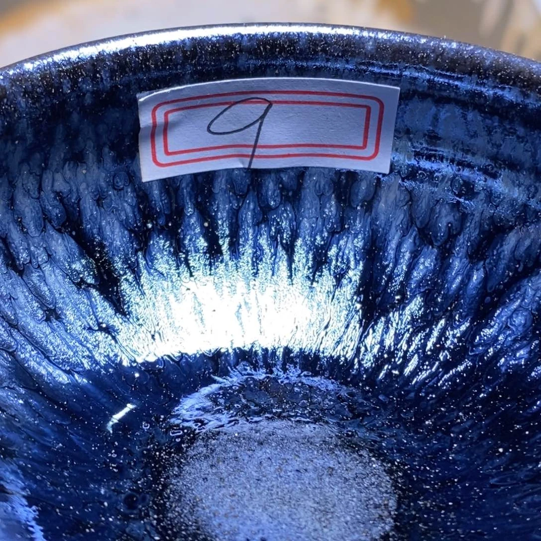 福***”茶盏通66666666666666