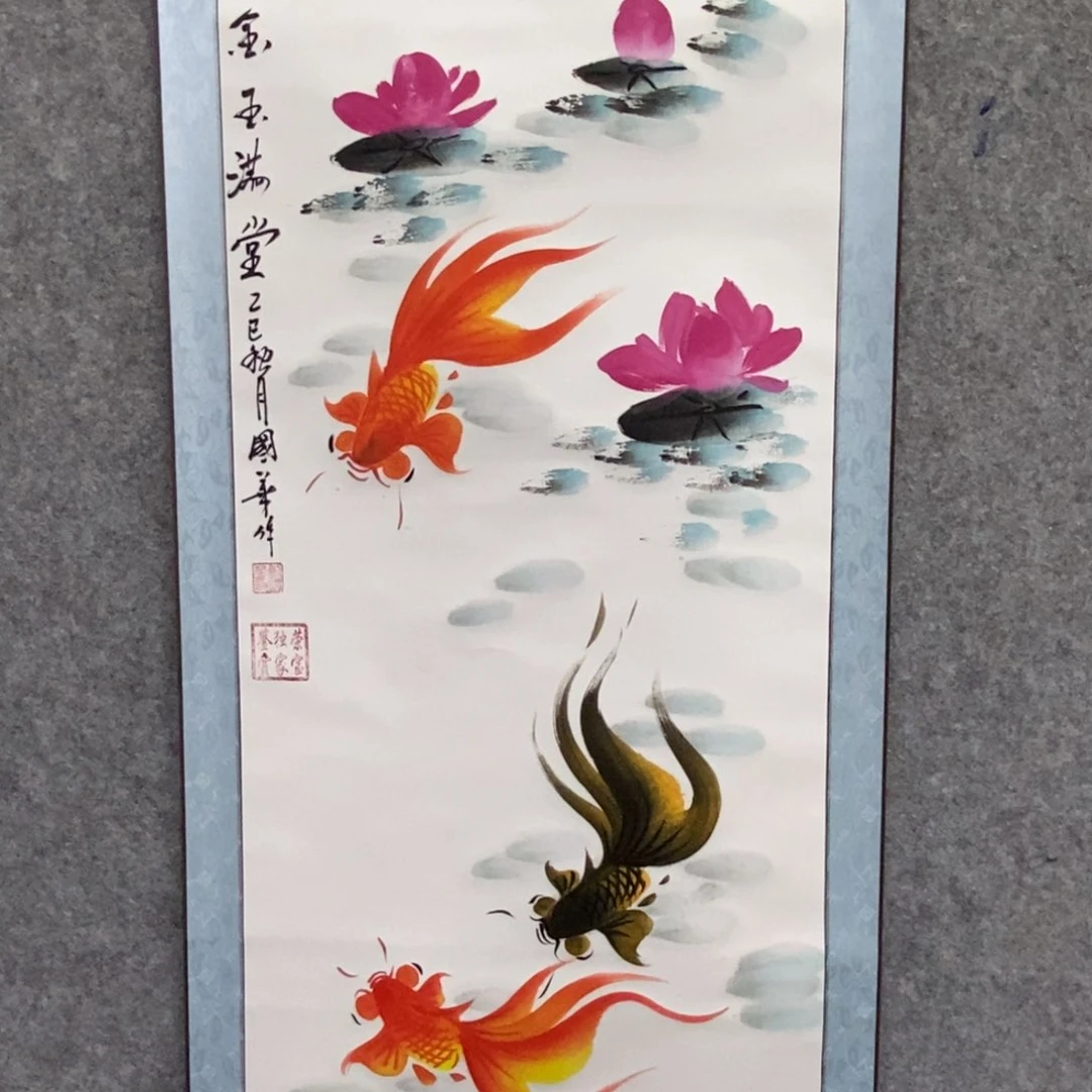 国画刘国华手绘作品1111