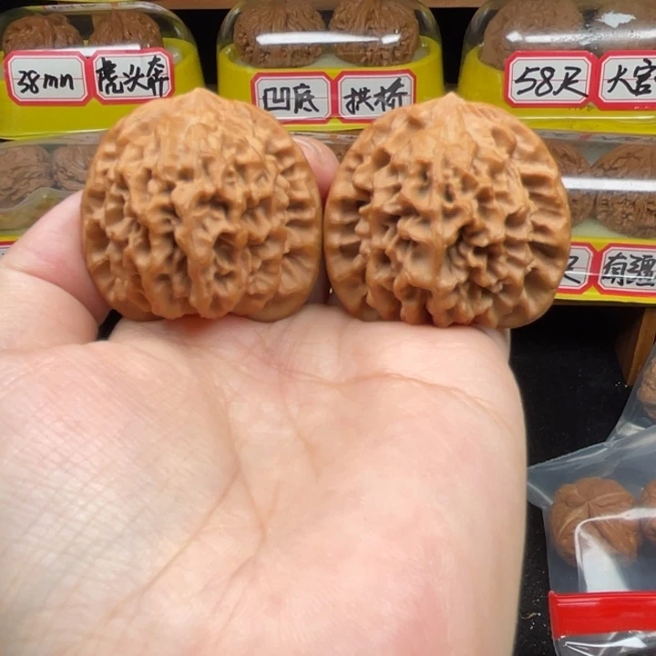 文玩核桃把件7号38尺秦闷磨尖