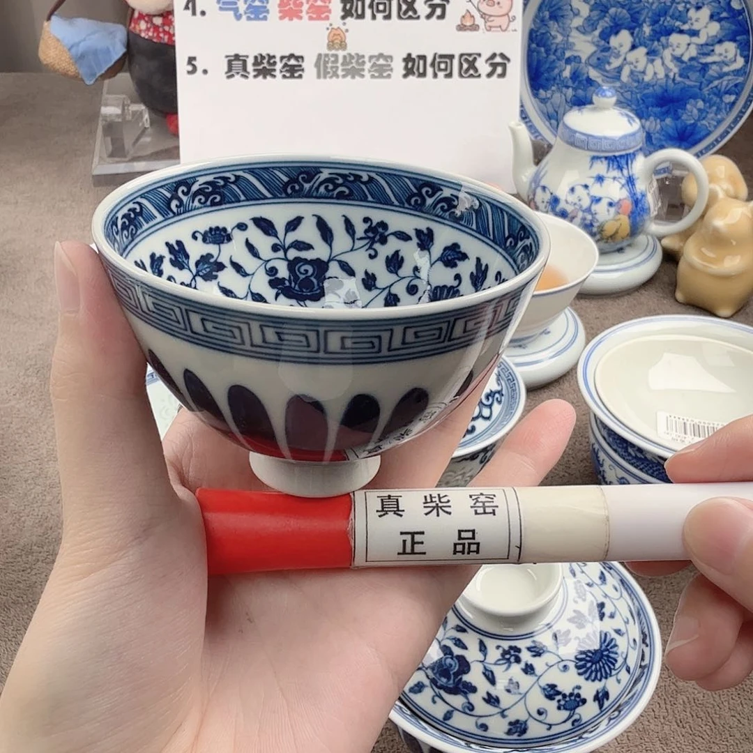 陶瓷制品加工企业及