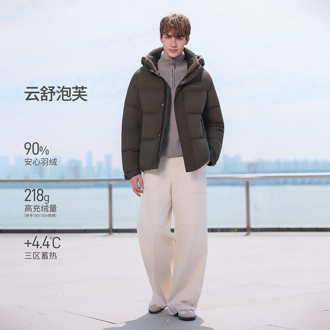 坦博尔男时尚短款帅气流光风保暖宽松潮流休闲泡芙蓄热羽绒服321Z