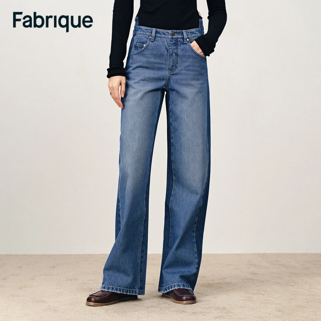 Fabrique Behun 秋冬新品水洗靛蓝纯棉拼色解构低腰阔腿牛仔裤