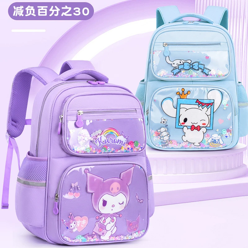 新款护脊儿童书包小学生男女孩1-3-6年级6-12岁定印制logo双肩包